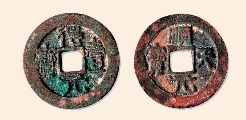 播电视报》2025年第43期麻将胡了试玩电子版 《山西广(图12)