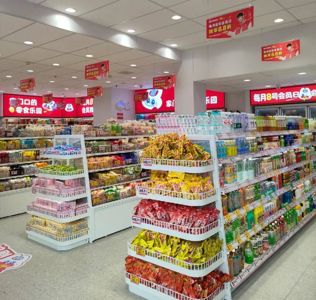 子熟了推限定口味渠道定制成新增长引擎PG麻将胡了试玩平台可口可乐瘦身、果(图2)