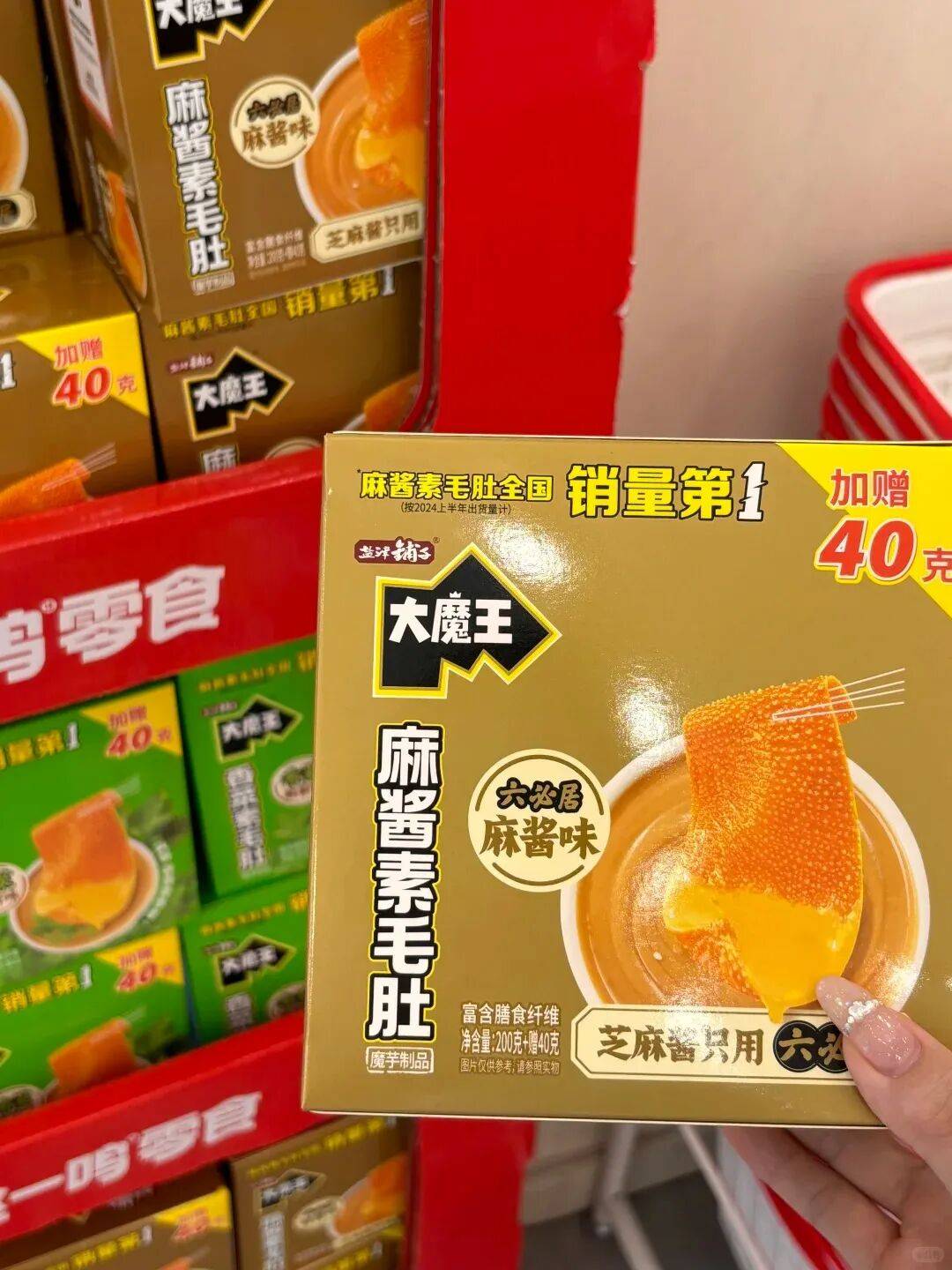 子熟了推限定口味渠道定制成新增长引擎PG麻将胡了试玩平台可口可乐瘦身、果(图3)