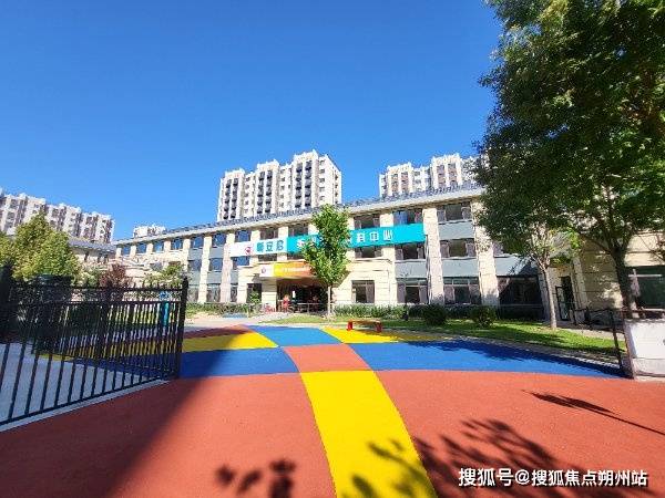 区新安居美和养老照料中心详情介绍：地址、收费及特色服务麻将胡了2026年北京顺义区养老无忧新选择！北京市顺义(图1)