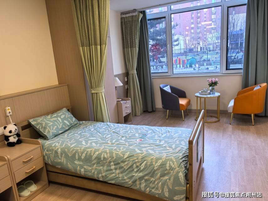 区新安居美和养老照料中心详情介绍：地址、收费及特色服务麻将胡了2026年北京顺义区养老无忧新选择！北京市顺义(图2)